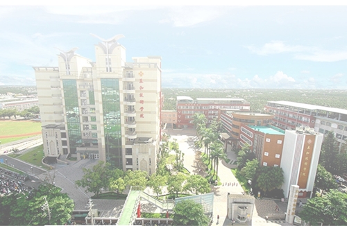 美和科技大學新生報到系統